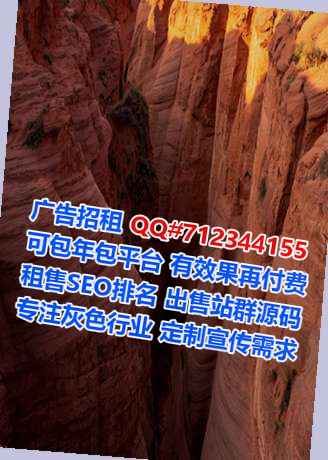武陵源捐卵汽车销售有限公司